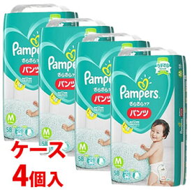 楽天市場 パンパース Mサイズの通販