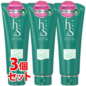 楽天市場 H S トリートメントの通販 楽天市場 H S トリートメントの通販