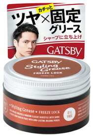 マンダム　GATSBY　ギャツビー　スタイリンググリース　フリーズロック　(100g)　男性用　スタイリングジェル