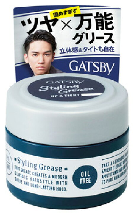 楽天市場 マンダム Gatsby ギャツビー スタイリンググリース アッパータイト モバイル 35g 男性用 ヘアワックス ツルハドラッグ