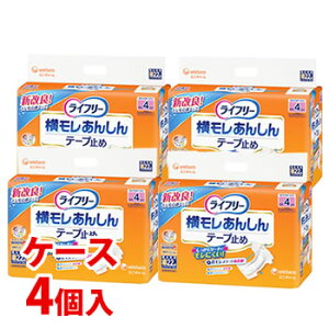 �s�P�[�X�t�@���j�`���[���@���C�t���[�@���������S�@�e�[�v�~�߁@S�T�C�Y�@4��z���@�j�����p�@(22��)×4�@�y��Ô�T���Ώەi�z