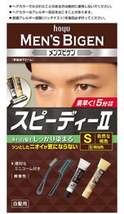 �z�[���[�@�����Y�r�Q���@�X�s�[�f�B2�@�����p�@�yS�@���R�Ȋ��F�z