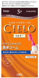 楽天市場 シエロ 白髪染め 5pの通販
