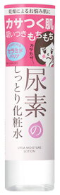 石澤研究所　すこやか素肌　尿素のしっとり化粧水　(200mL)