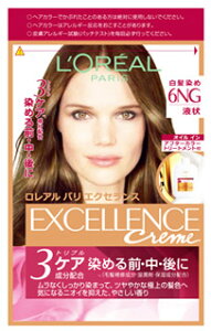 ヘアカラー 緑 白髪染めの人気商品 通販 価格比較 価格 Com ヘアカラー 緑 白髪染めの人気商品 通販 価格比較 価格 Com