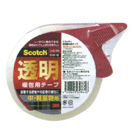 スリーエムエス 3M スコッチ 透明梱包用テープ カッター付き 中・軽量物用 (1個) 梱包用テープ