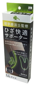 炵Y ЂKT|[^[ LLTCY (1) Ep Gp T|[^[