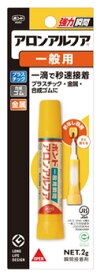 コニシ ボンド アロンアルフア 一般用 スリム #31204 (2g) 瞬間接着剤