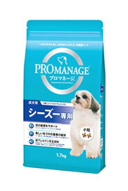 マースジャパン プロマネージ 成犬用 シーズー専用 (1.7kg) ドッグフード 総合栄養食