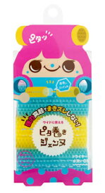 楽天市場 ピタ巻きジェンヌ 35の通販