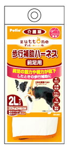 yeBI Ƃ Vp s⏕n[lX OpK 2LTCY (1) ppi