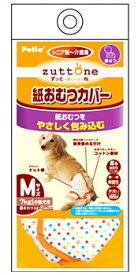 ペティオ ずっとね 老犬介護用 紙おむつカバー Mサイズ (1枚) 犬用介護用品