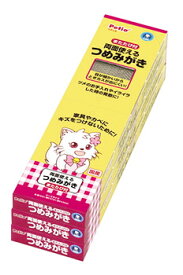 ペティオ 両面使えるつめみがき またたび付 (3個パック) 猫用爪とぎ