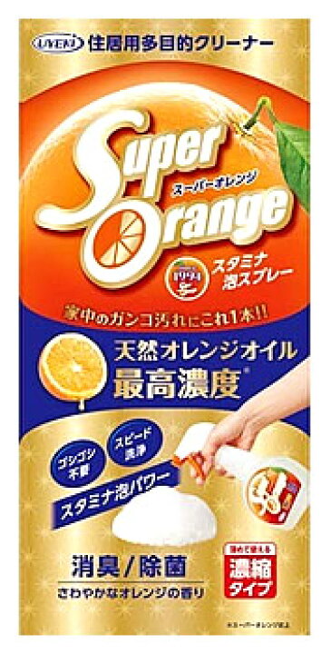 楽天市場】ウエキ スーパーオレンジ 消臭除菌泡タイプ N 本体 (480mL) 住居用合成洗剤 : ツルハドラッグ 楽天市場】ウエキ スーパーオレンジ 消臭除菌泡タイプ N 本体 (480mL) 住居用合成洗剤 : ツルハドラッグ