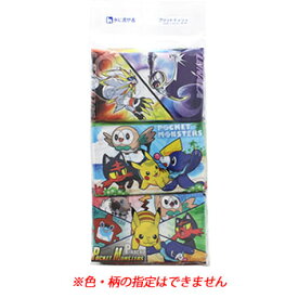 楽天市場 ポケモン ティッシュの通販