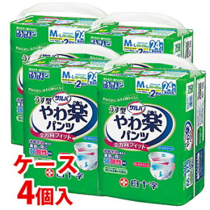 sP[Xt@\@To@ypc@M-LTCY@(24)×4@2z@jp@lppc@yÔTΏەiz