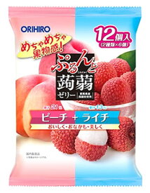 楽天市場 フルーツゼリー ダイエット 健康 の通販