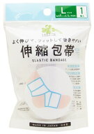 くらしリズム 伸縮包帯 Lサイズ 幅65mm×4.5m (1個) 包帯
