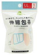 くらしリズム 伸縮包帯 LLサイズ 幅75mm×4m (1個) 包帯