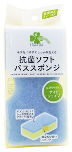 炵Y Rۃ\tg oXX|W (1) pN[i[