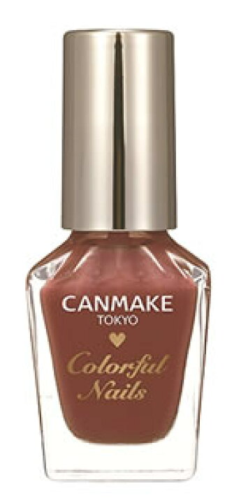 楽天市場 井田ラボラトリーズ キャンメイク カラフルネイルズ N14 レディテラコッタ 8ml ネイルカラー Canmake ツルハドラッグ