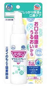 A[X wp[^XP _~ }EXXv[邨W[V[ (80mL) p I[PA