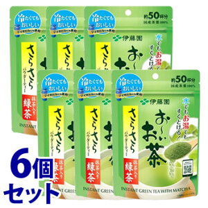 日本茶 粉末茶 伊藤園の人気商品 通販 価格比較 価格 Com 日本茶 粉末茶 伊藤園の人気商品 通販 価格比較 価格 Com