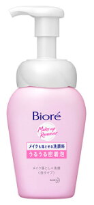 �ԉ��@�r�I���@���C�N�����Ƃ����痿�@���邤�閧���A�@�{�́@(160mL)