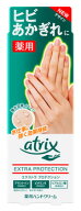 花王 アトリックス エクストラ プロテクション (70g) 薬用 ハンドクリーム　【医薬部外品】