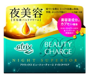 ԉ AgbNX r[eB[`[W iCgXyA (98g) nhN[