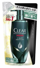 ★セール★　ユニリーバ クリアフォーメン トータルケア スカルプシャンプー つめかえ用 (280g) 詰め替え用 CLEAR for men