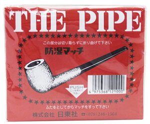  pCv}b` p ƒ^ (1) }b` hЃObY ~