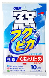 \tg99 tNsJ ~ߋ^Cv (10) ԗp N[i[ ԗpi