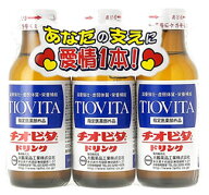 大鵬薬品 チオビタ・ドリンク (100mL×3本) チオビタ　【指定医薬部外品】