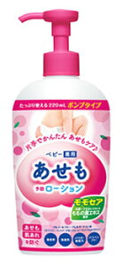 O ZA xr[p\h[V (220mL) xr[[V@y򕔊Oiz