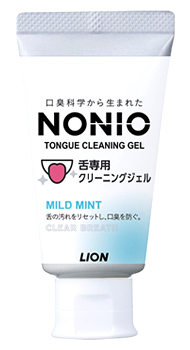 ライオン NONIO ノニオ 舌専用クリーニングジェル (45g) 舌みがき専用