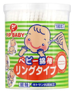 sbvxr[ xr[Ȗ_ O^Cv (180{) ׎ xr[pi