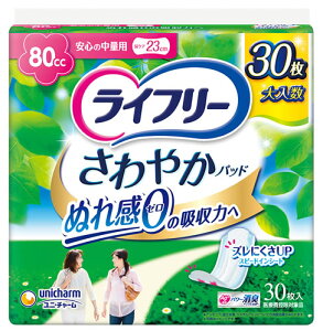 j`[ Ct[ ₩pbh S̒ʗp 80cc (30) APApbh yx֗pi ~@yÔTΏەiz