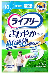 j`[ Ct[ ₩pbh ʗp 10cc (36) APApbh yx֗pi ~@yÔTΏەiz