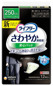 j`[ Ct[ ₩jpSpbh 250cc (12) Cɏo鎞Sp yxփpbh ~@yÔTΏەiz