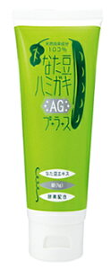 u[RXX Ȃn~KL AGvX (150g) ݂