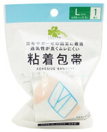 くらしリズム 粘着包帯 Lサイズ 幅50mm×3.5m (1個) 包帯