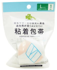 くらしリズム 粘着包帯 Lサイズ 幅50mm×3.5m (1個) 包帯