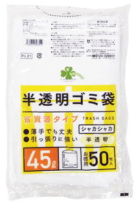 炵Y  S~ Ȏ^Cv 45L p (50) PL21 ݑ h ~