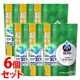 《セット販売》　P&G ジョイ ジェルタブ 3D 超特大 (54個入)×6個セット 食洗機用洗剤　【P＆G】