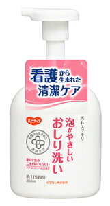 sW nri[X A₳ (350mL) pi h ~