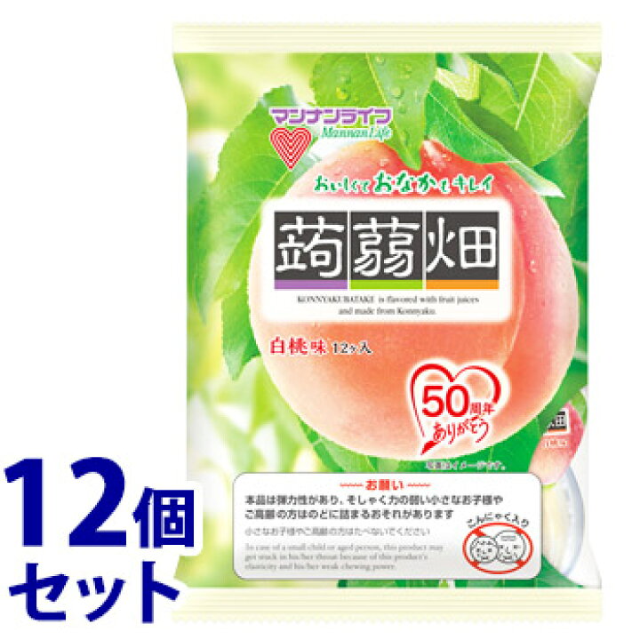 市場 マンナン 25g×12個 蒟蒻畑 ぶどう味 市場 マンナン 25g×12個 蒟蒻畑 ぶどう味