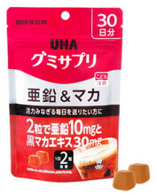 UHA味覚糖 グミサプリ 亜鉛＆マカ 30日分 コーラ (60粒) サプリメント　※軽減税率対象商品