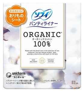 j`[ \tB peBCi[ I[KjbNRbg 14cm (52) ̃V[g