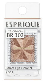 コーセー エスプリーク セレクト アイカラー N BR302 ブラウン系 (1.5g) アイシャドウ ESPRIQUE